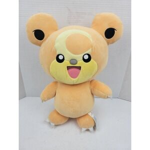 Teddiursa Build A Bear BAB Pokémon Plush Stuffed With Voice Box Soundbox 15 Inch